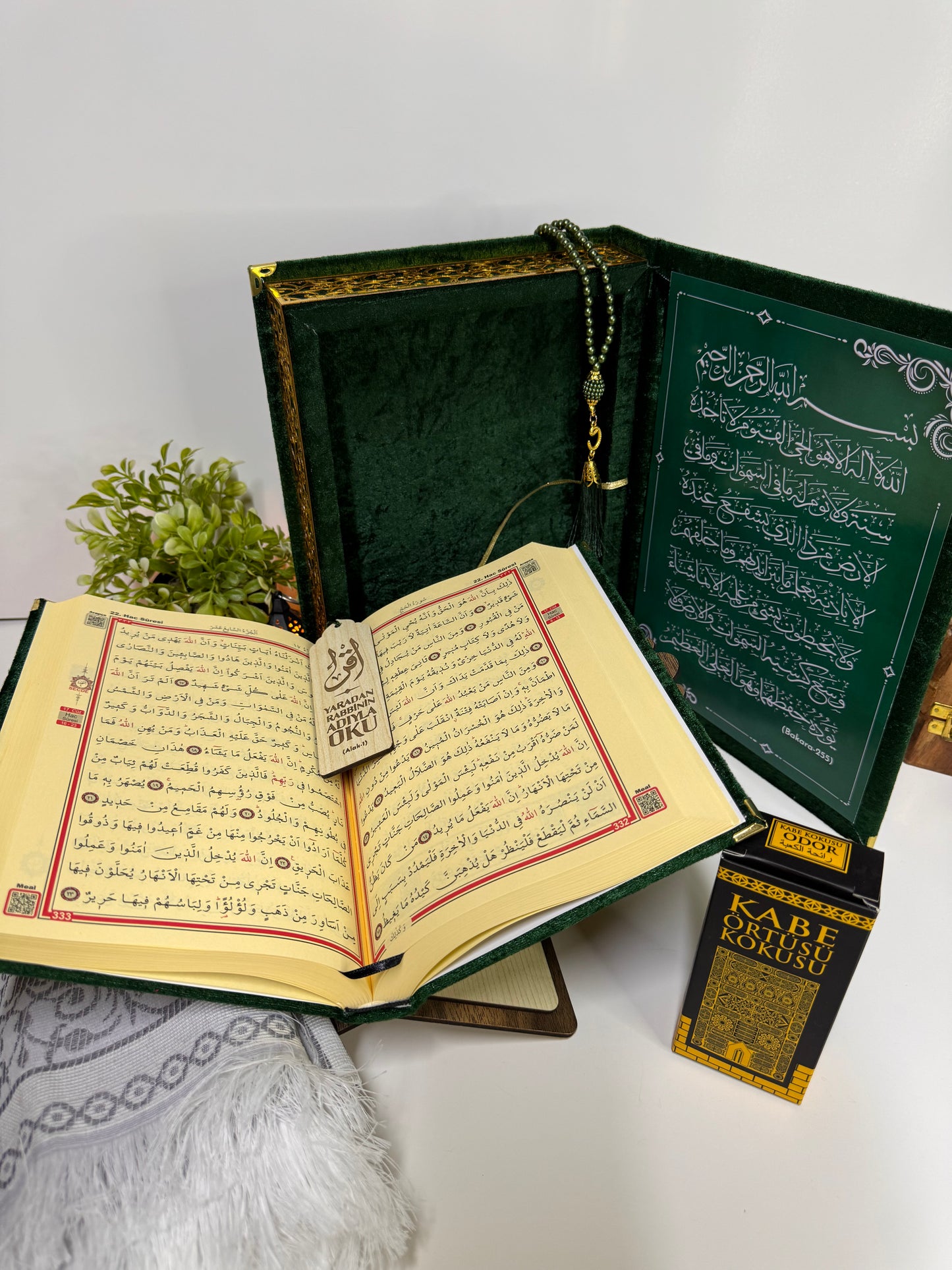 Kur'an-ı Kerim Seti Kadife Kaplı Bilgisayar Hatlı Sandık Kutulu