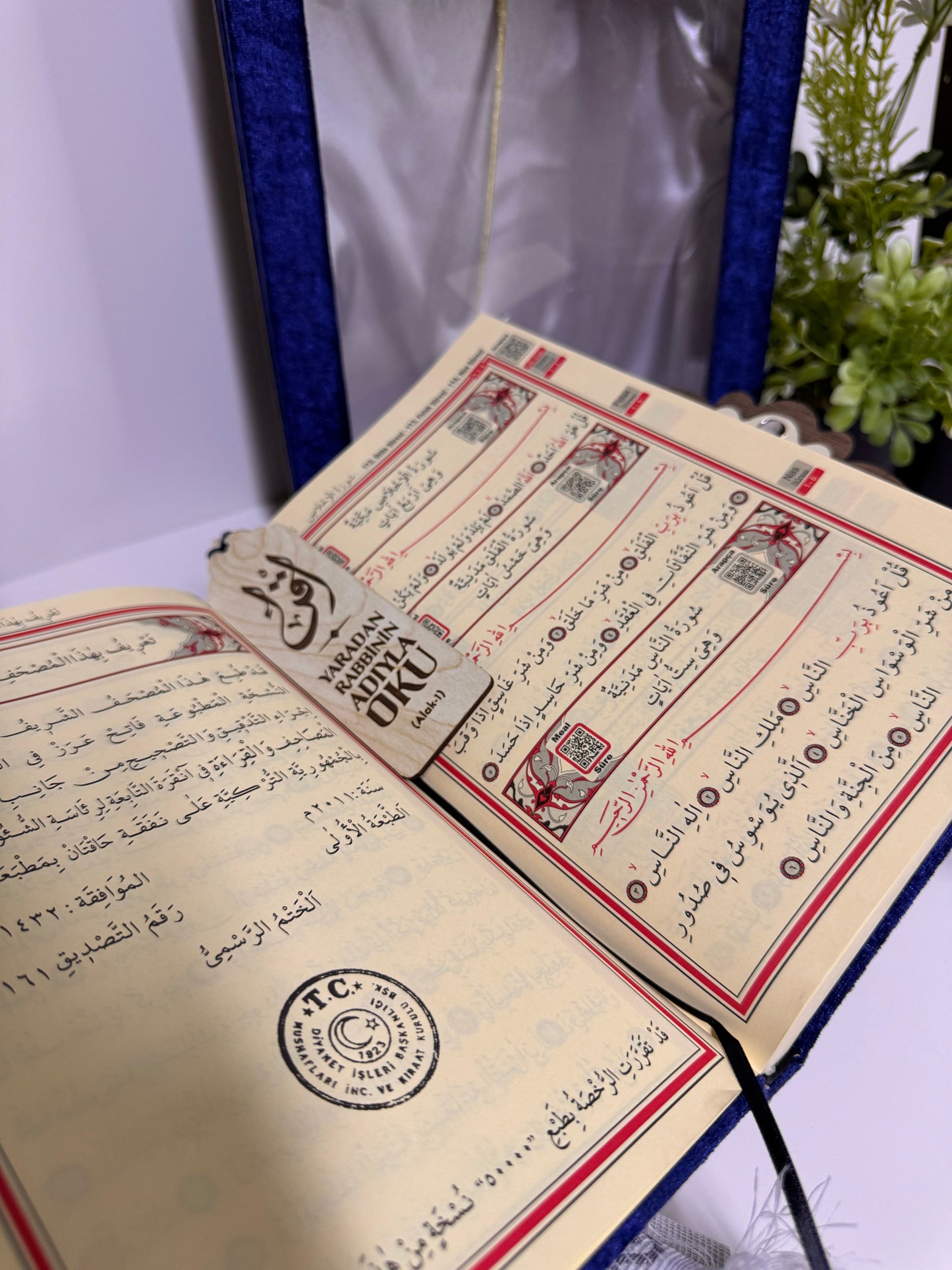 Kur'an-ı Kerim Seti Kadife Kaplı Bilgisayar Hatlı Şefaf Kapaklı Sandık Kutulu