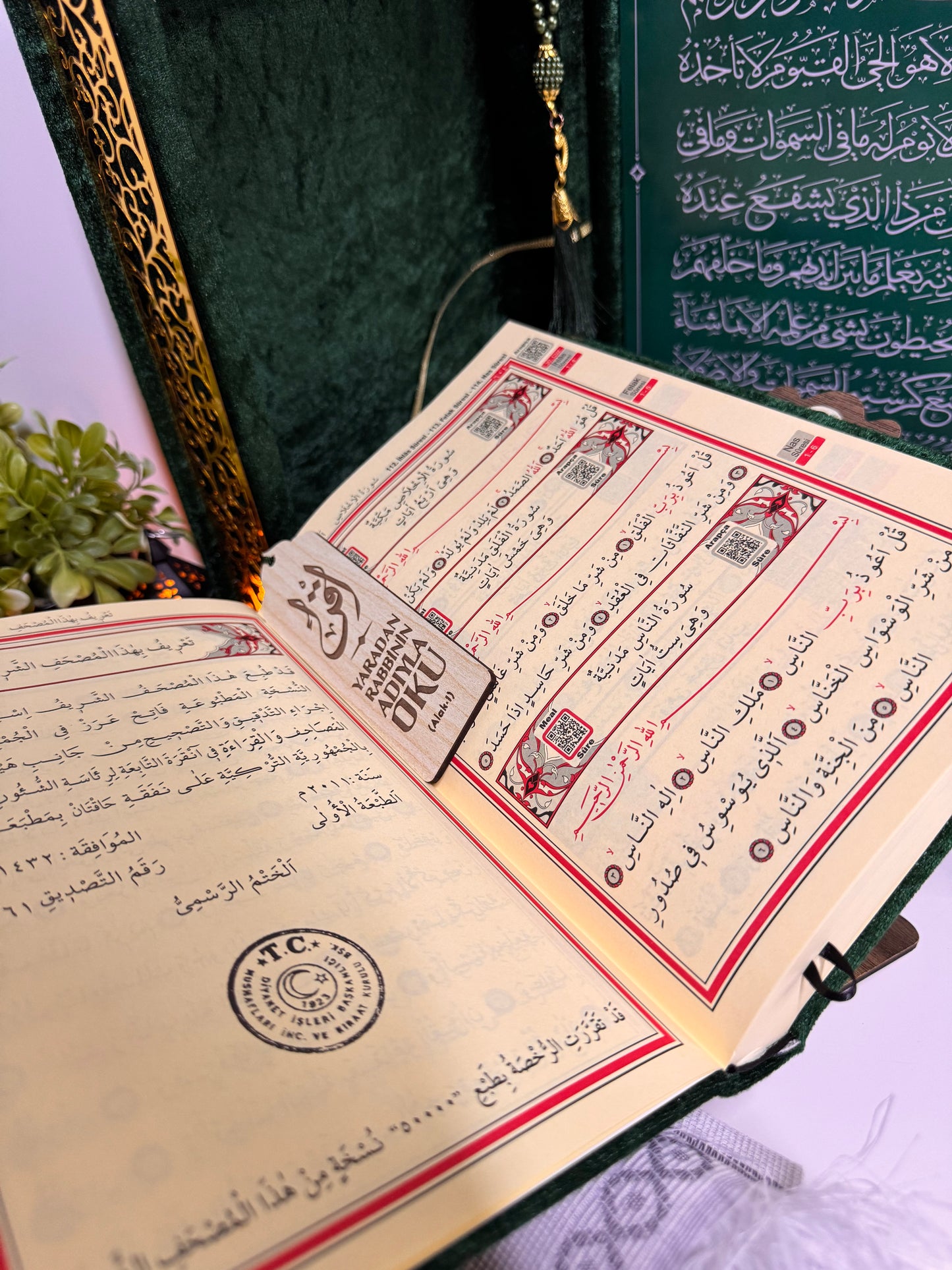 Kur'an-ı Kerim Seti Kadife Kaplı Bilgisayar Hatlı Sandık Kutulu