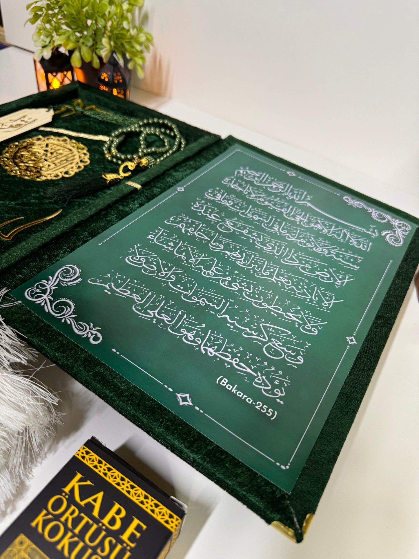 Kur'an-ı Kerim Seti Kadife Kaplı Bilgisayar Hatlı Sandık Kutulu